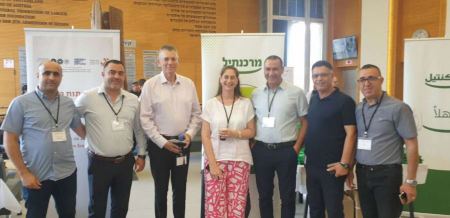 مؤتمر التطوير الاقتصادي للمجتمع العربي برعاية بنك مركنتيل